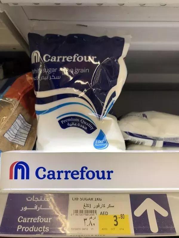 在迪拜生活成本高吗?为您还原最真实的迪拜