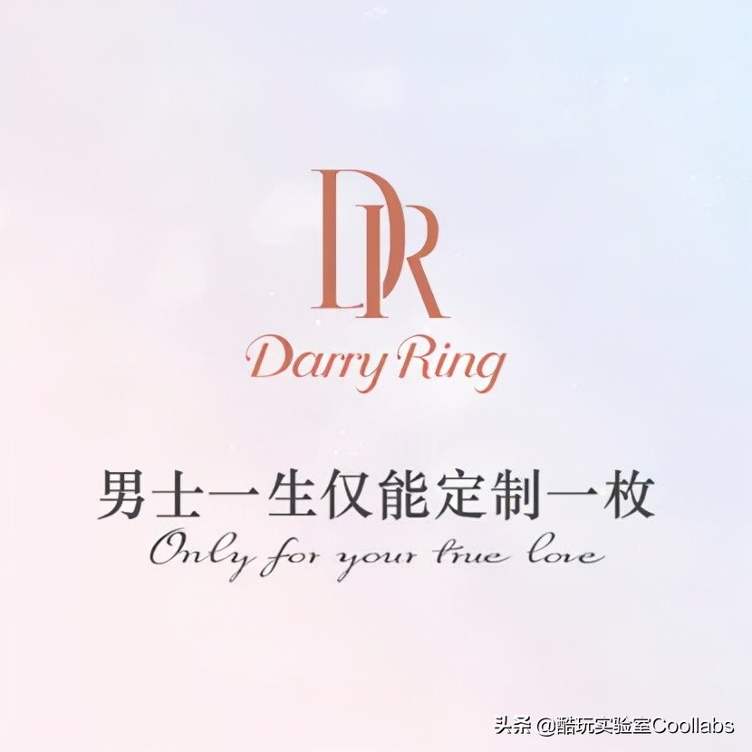 一生一世dr钻戒多少钱,dr钻戒毛利