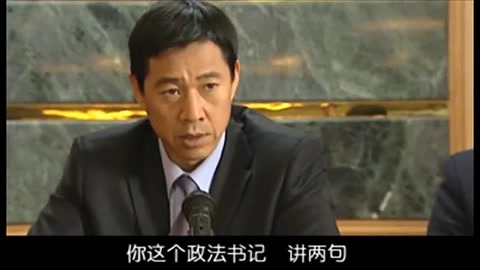 中国最经典十大反腐电视剧,中国十大反腐电影人民的名义