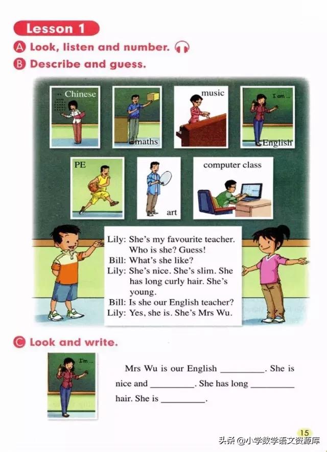 五年级上册英语pep单词表默写打印,五年级上册人教版pep英语思维导图