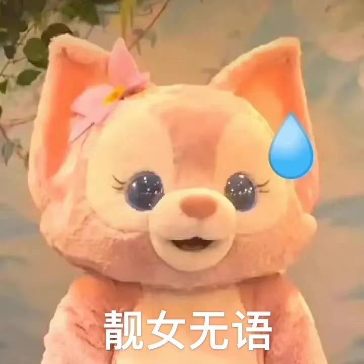 剑网38万买号,剑网三卖号最新消息