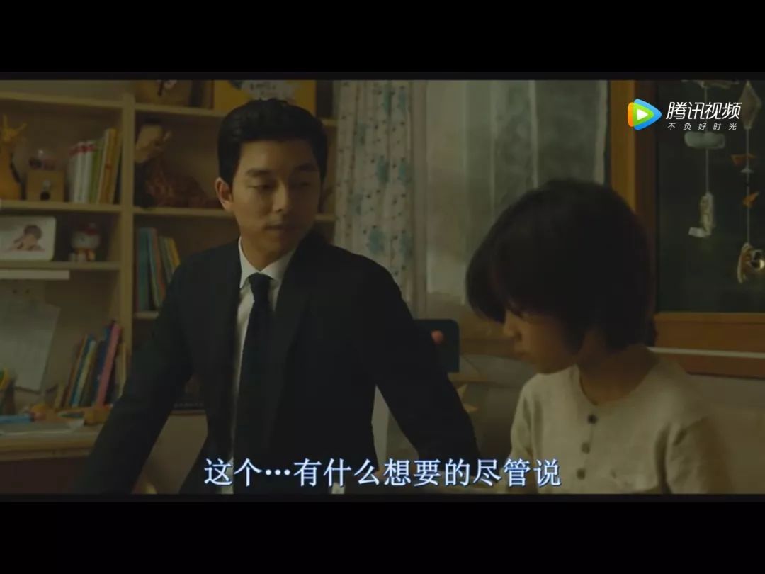 邓超10周年结婚纪念日蛋糕,邓超为儿子庆生图片