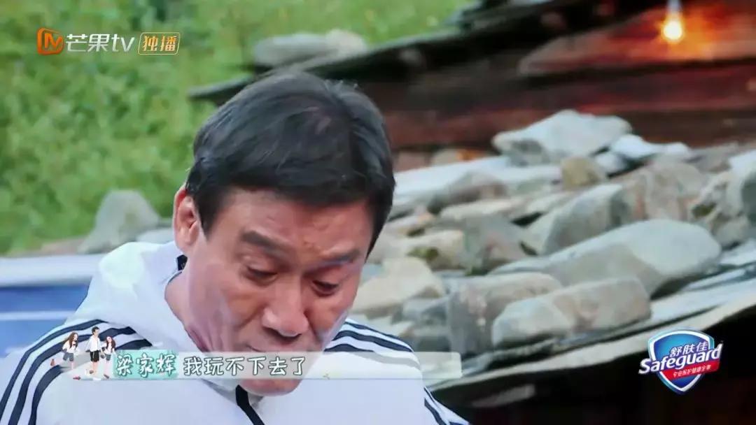 老年版爸爸去哪儿,完整版的爸爸去哪里