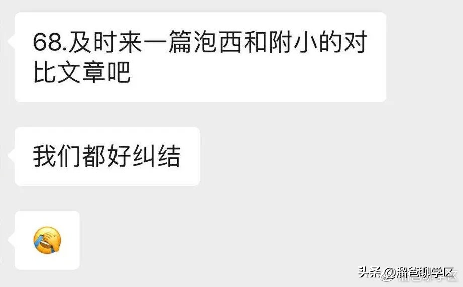 成都青羊区小学报名,成都读青羊区小学需要什么条件