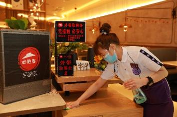 无接触不隔离,无接触不等于无责任