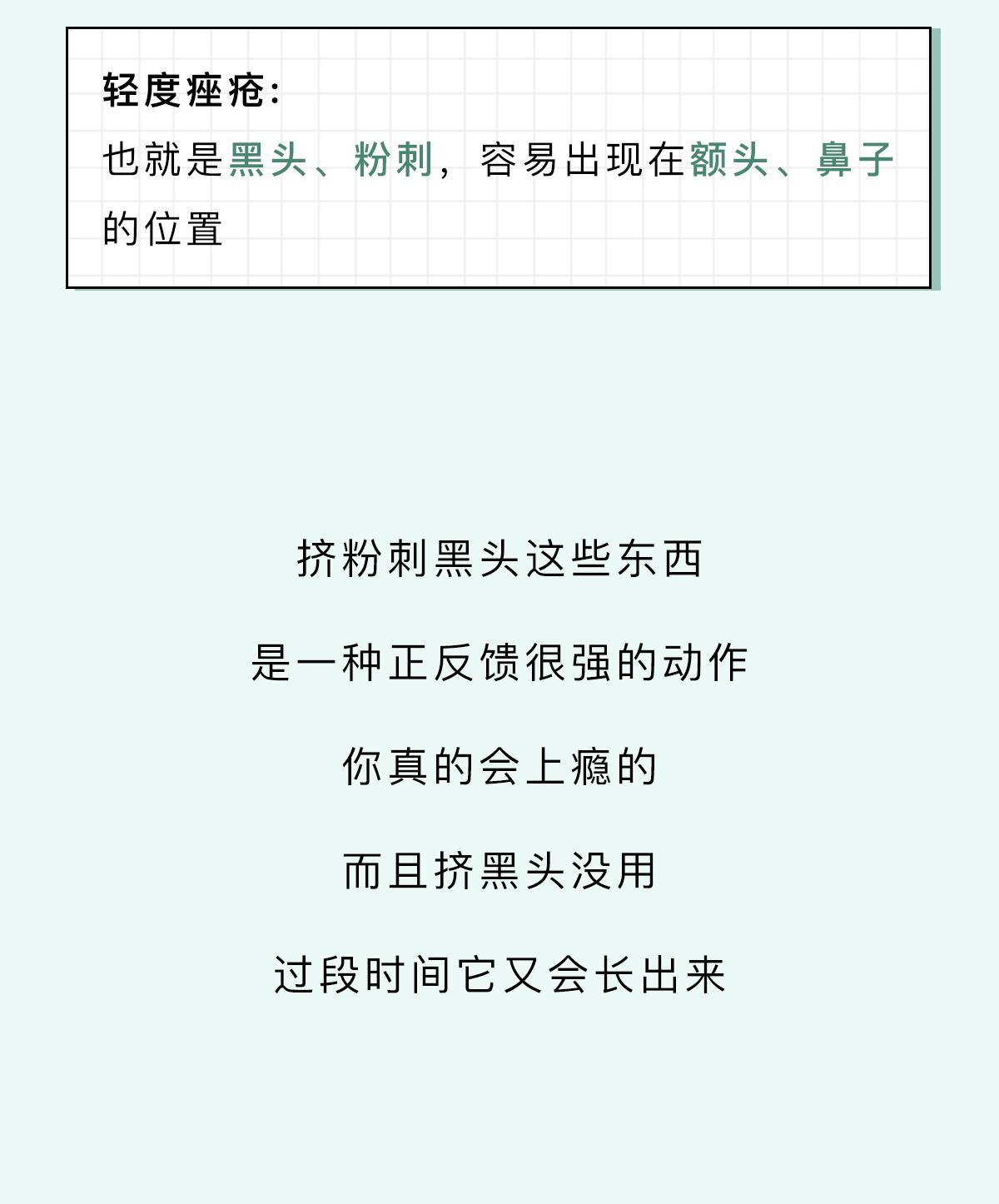 脸上的红疙瘩疼是什么原因,脸上的各种疙瘩