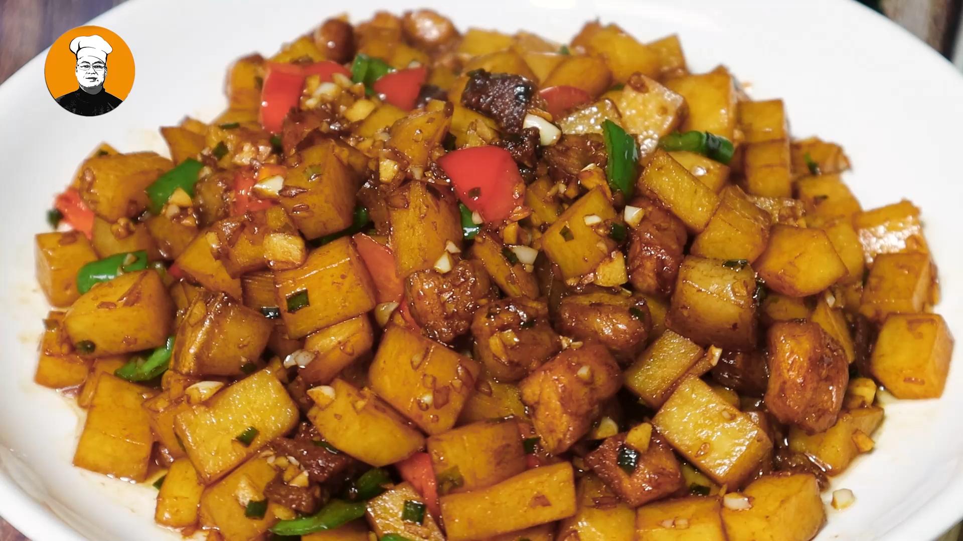 蒜香土豆做法教程,蒜香土豆丁