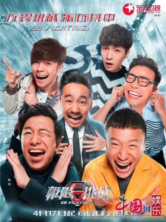 张艺兴演唱会百度云资源,张艺兴牧童百度云资源