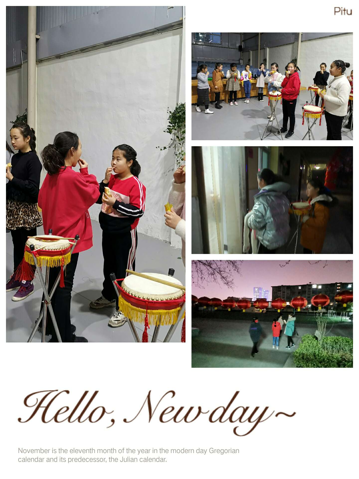 灏忓缁忓吀璇佃娲诲姩鍦嗘弧钀藉箷,灏忓瀹岀編鏀跺畼鍥炲繂鎴愰暱鍘嗙▼