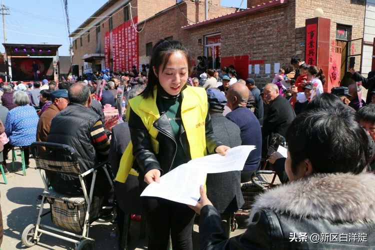 雄安新区首次孝道大餐，在淀南这个村子举办！