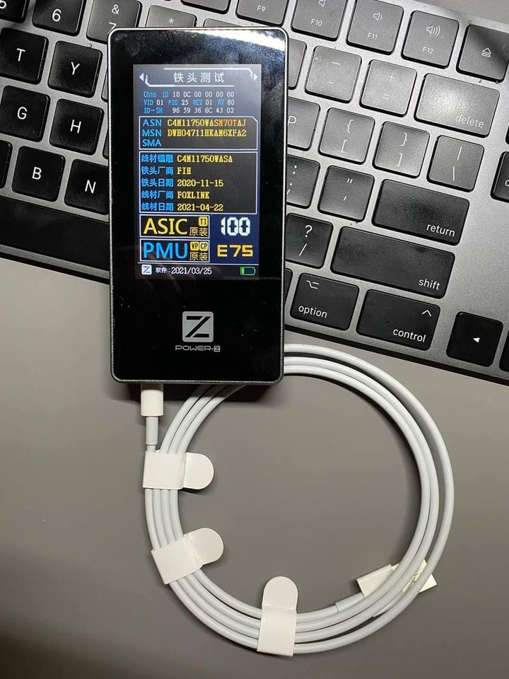 辨别苹果充电器快充,什么设备能测试苹果充电器的真假