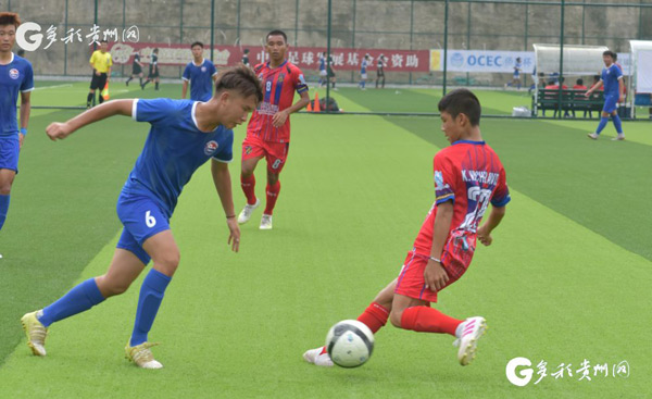中国青少年足球赛贵州赛区直播,贵州青少年足球锦标赛黔东南