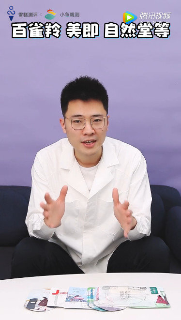 国货免洗面膜推荐平价50以内,面膜品牌榜抗老面霜第一名国货