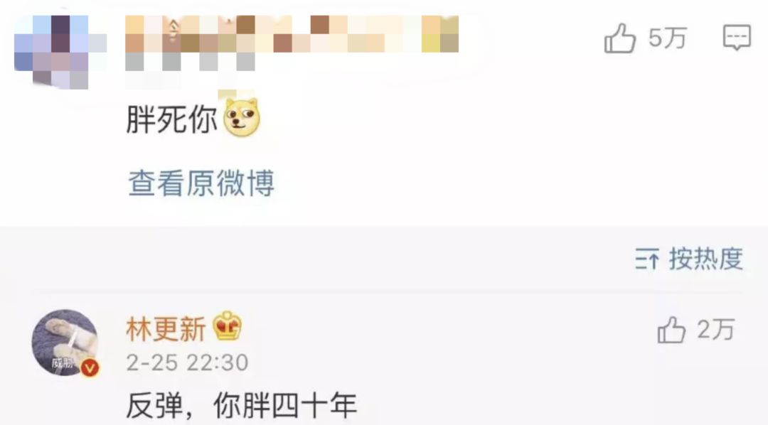 为什么东北人这么有趣,为什么东北人那么好玩