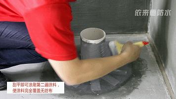 室内防水施工规范,屋顶防水施工方法图解