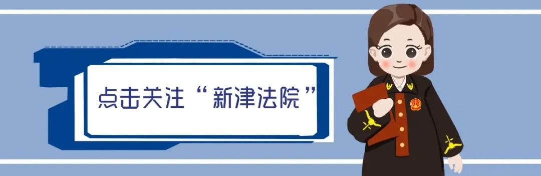 【3.15】你的消费之路，法律来保护