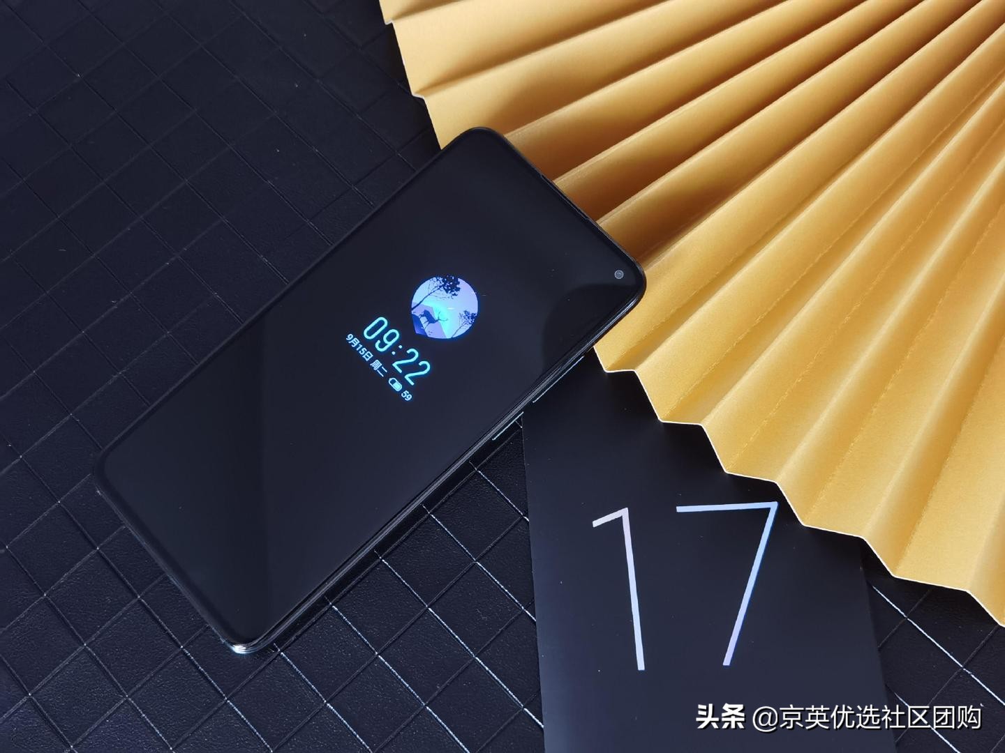 双12魅族暖冬套餐等于Airpodsmax?魅族17评测体验