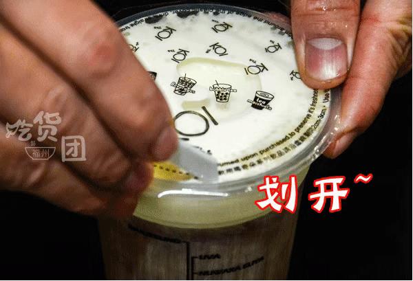 各大奶茶店奶茶隐藏菜单,最好喝的奶茶隐藏菜单