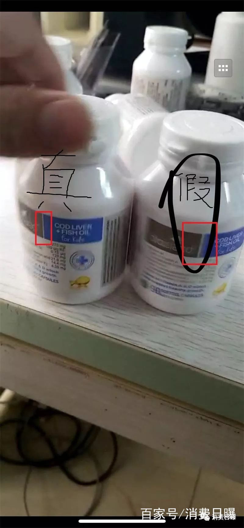 网红造假的宝妈,澳洲网红带货骗局