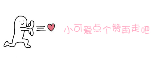 格子衫也有很多款式,盘点一下你不能错过的卫衣