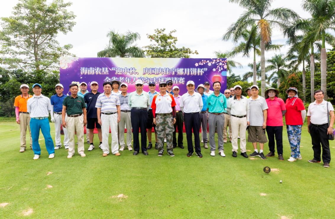 老年人庆中秋迎国庆活动方案,庆国庆庆中秋关爱老人活动