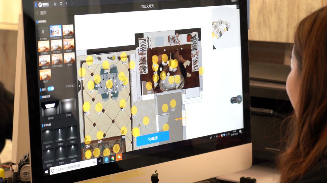 全屋定制十大排名伊恋,伊恋全屋定制布局