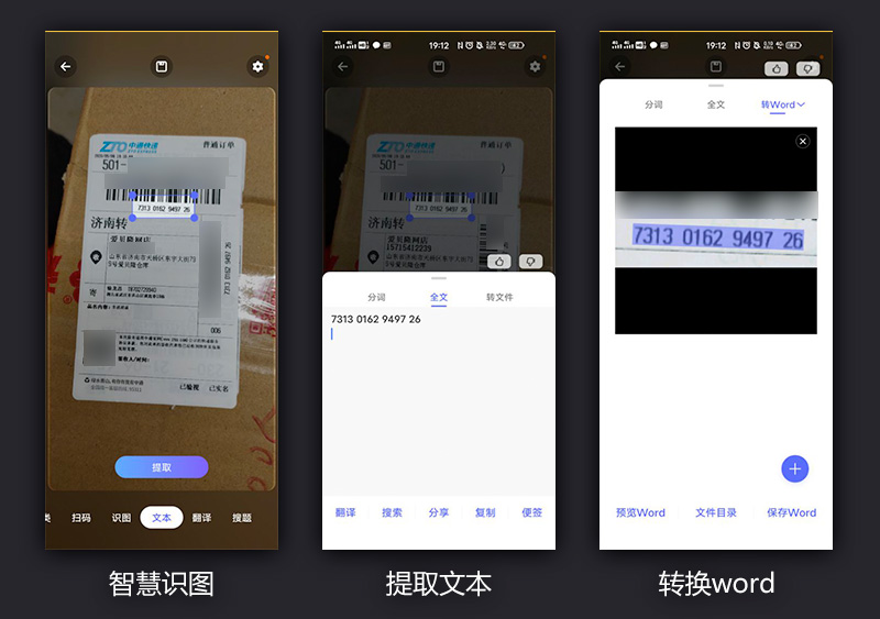 vivos6手机外观有什么优势,vivos6手机深度测评