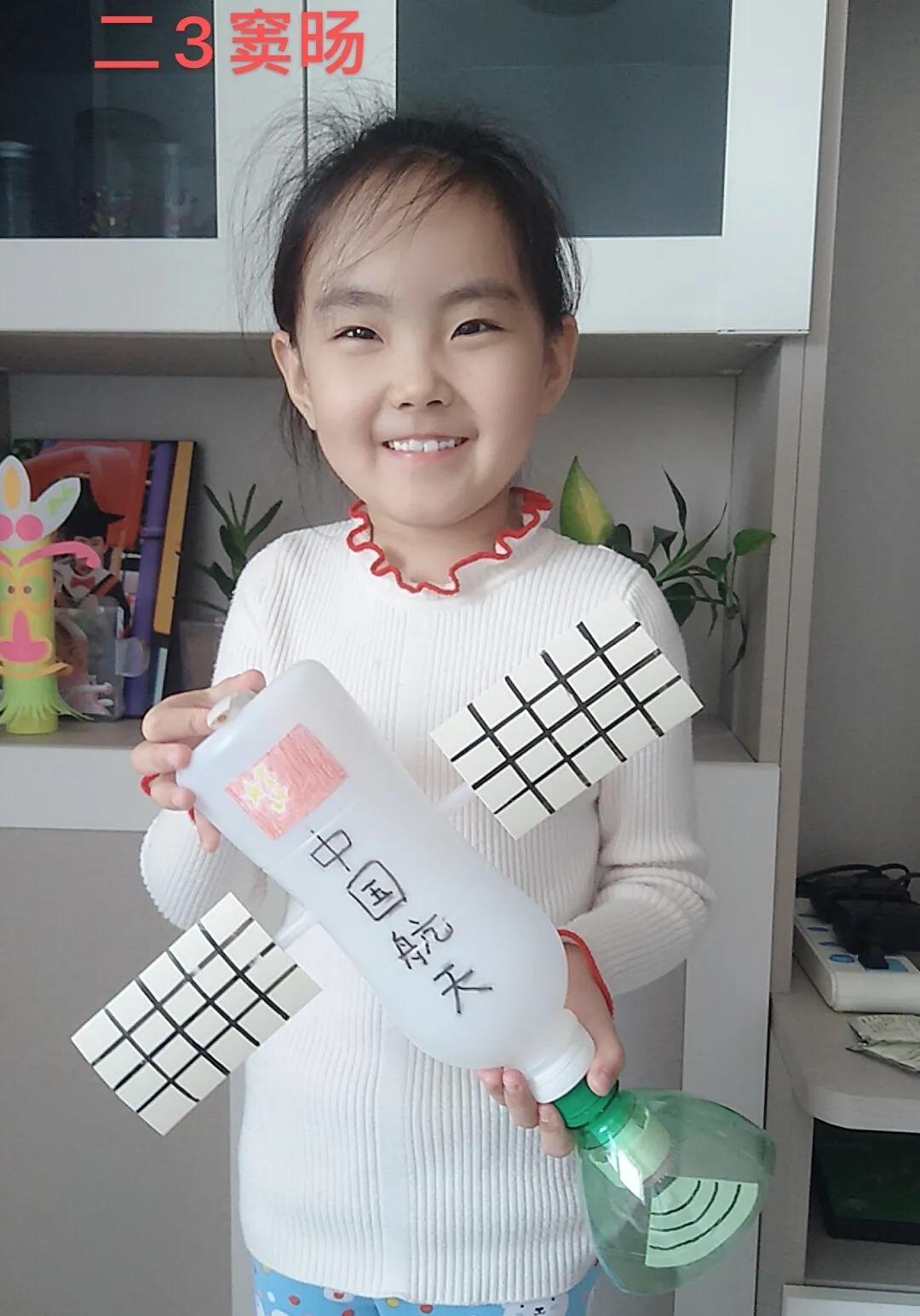 丰台和义中学,丰台区和义学校怎么样