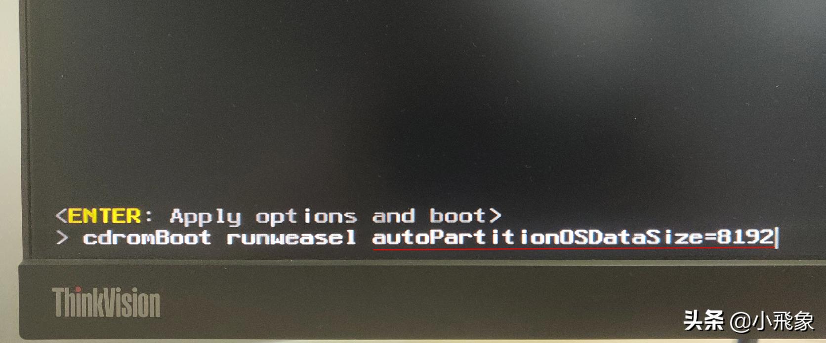 vmwarevsphere与vmwareesxi区别,vmwarevsphere扩大存储容量