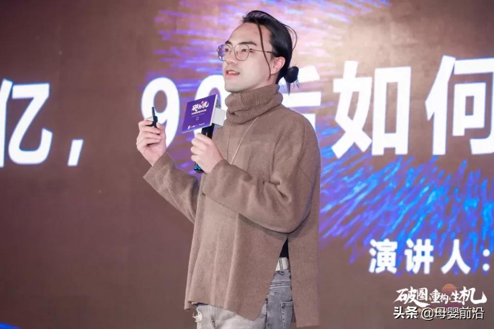 2021年母婴厂家趋势,2019母婴趋势分析