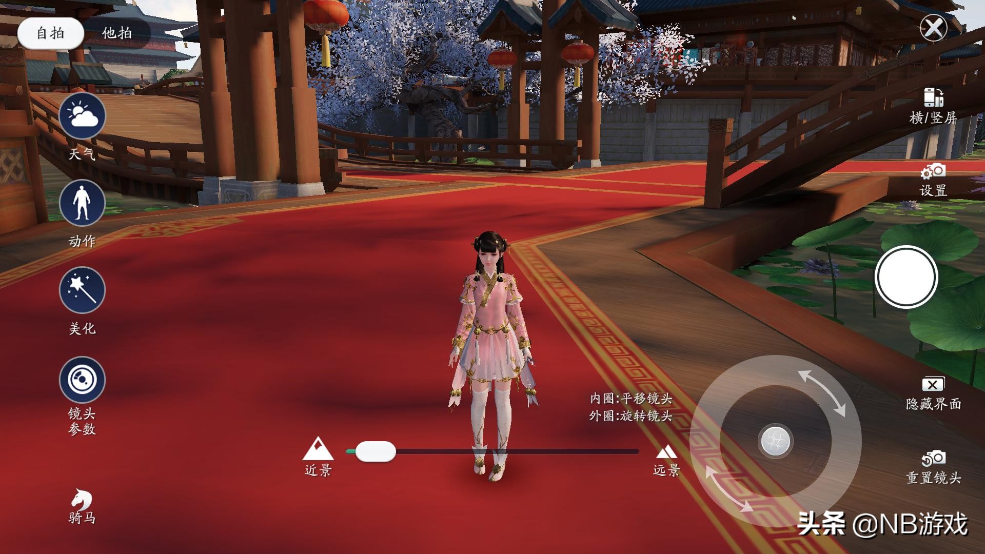 天涯明月刀手游技能界面大小,天涯明月刀手游萌新玩法推荐