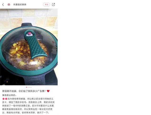 英国进口不粘锅,英国原装进口不粘锅