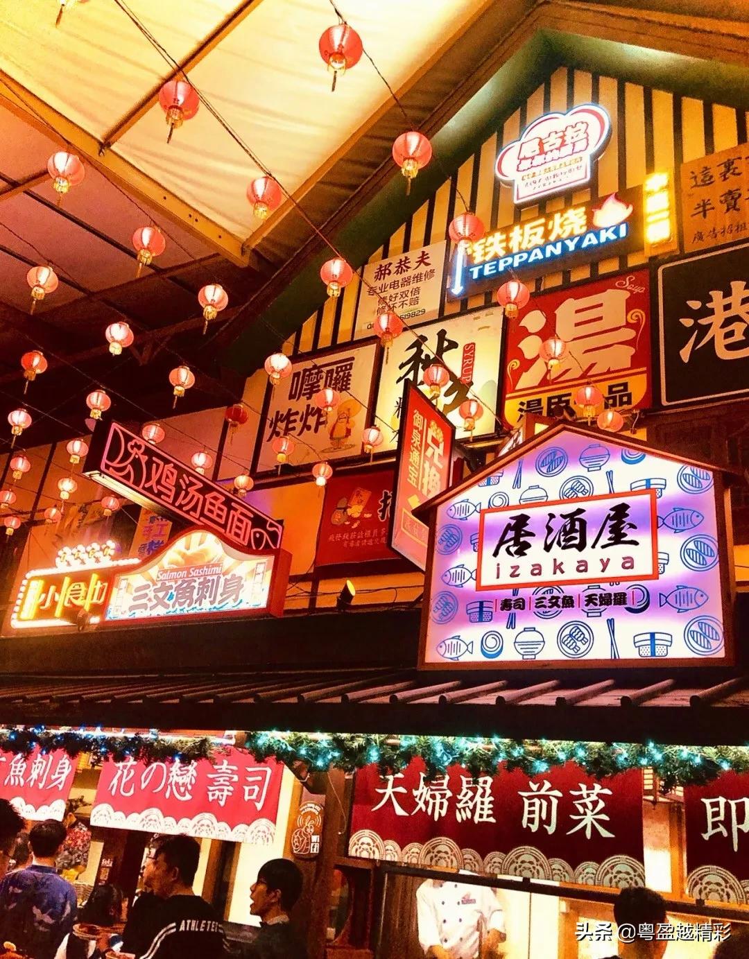 日本和服温泉度假村,和服网红打卡地视频