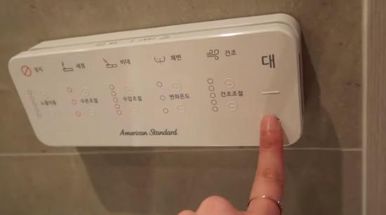 韩国美女晒独居公寓引11万人围观衣帽间全是名牌