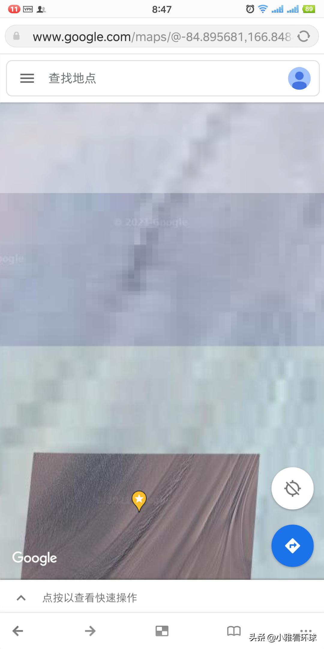 为什么南极谷歌地图有马赛克,谷歌早期南极地图