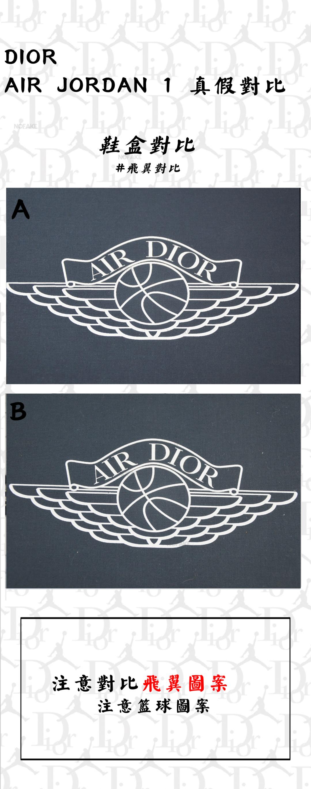dioraj1杈ㄥ埆鐪熷亣,diorxaj鐪熷亣