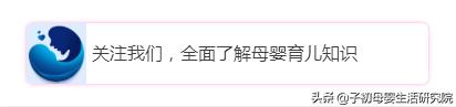 非洲女子产后半小时参加3门中考，孕期待产这样做分娩更顺利