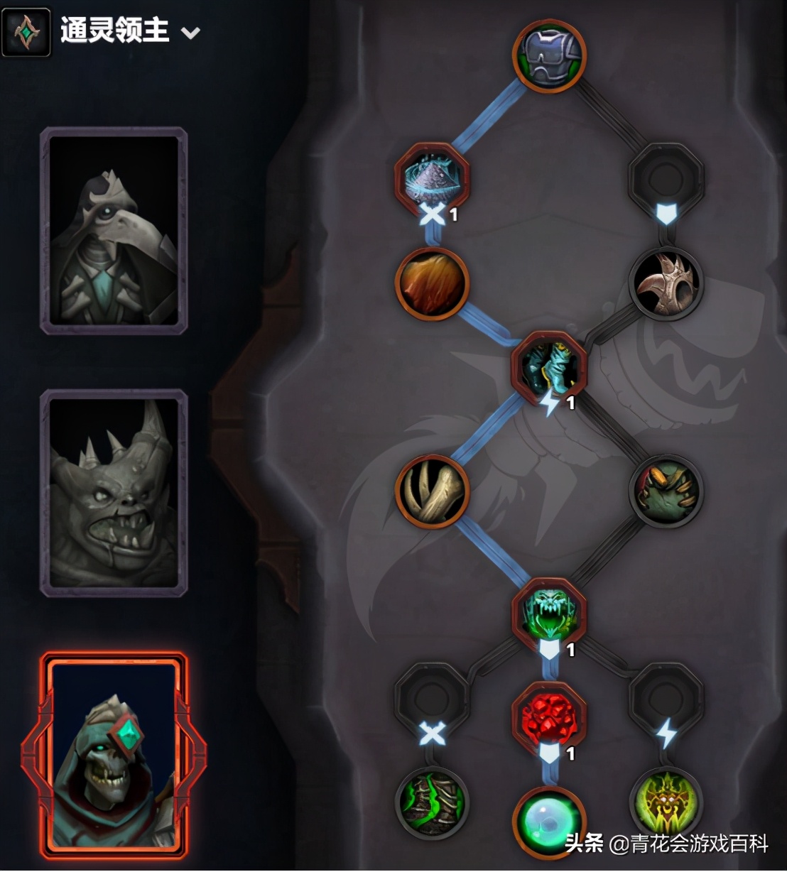 暗影国度毁灭术士教学,魔兽世界暗影国度入坑指南