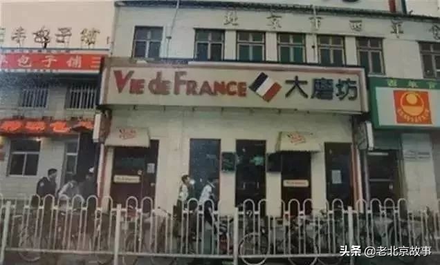 亦悲亦喜咋读,亦悲亦喜是什么歌