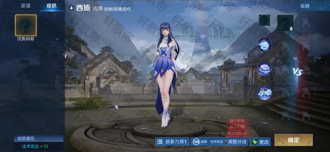 王者荣耀24位英雄喜提新皮肤,王者荣耀40个新皮肤