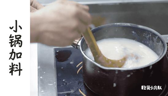 在上海东北人吃什么,上海人在广东吃美食