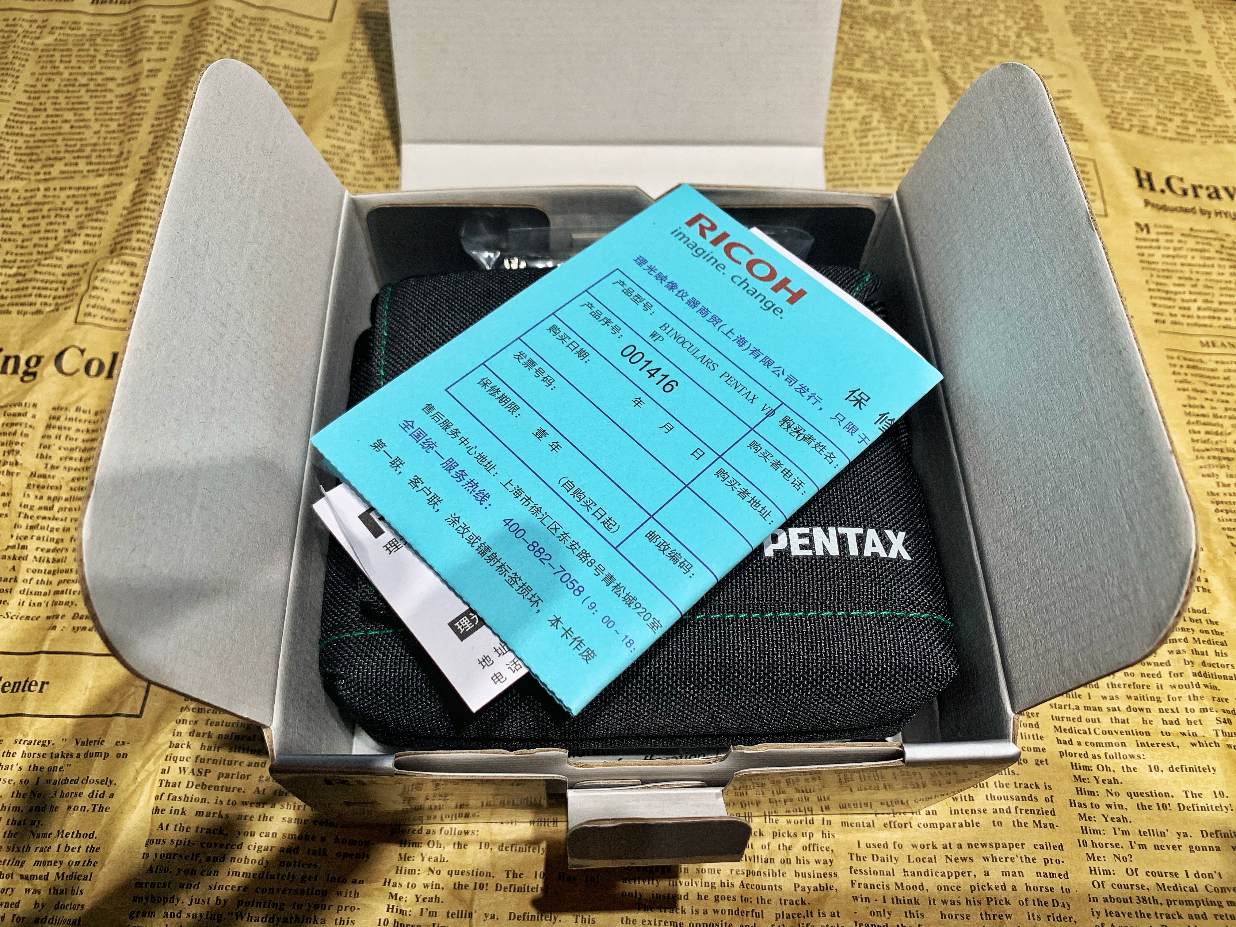 双子星望远镜开箱,黑科技双筒望远镜开箱