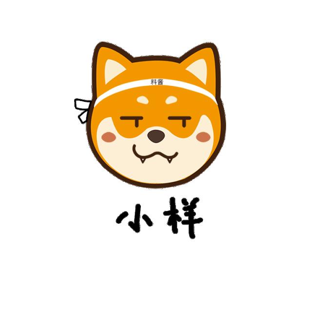 日本饭团百年老店,日本古代饭团