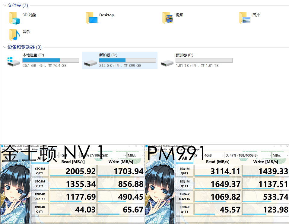 小外星人戴尔g15测评,戴尔g15外星人功能