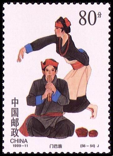 1500万套的邮票有没有收藏价值,56个民族75周年纯金邮票值多少钱