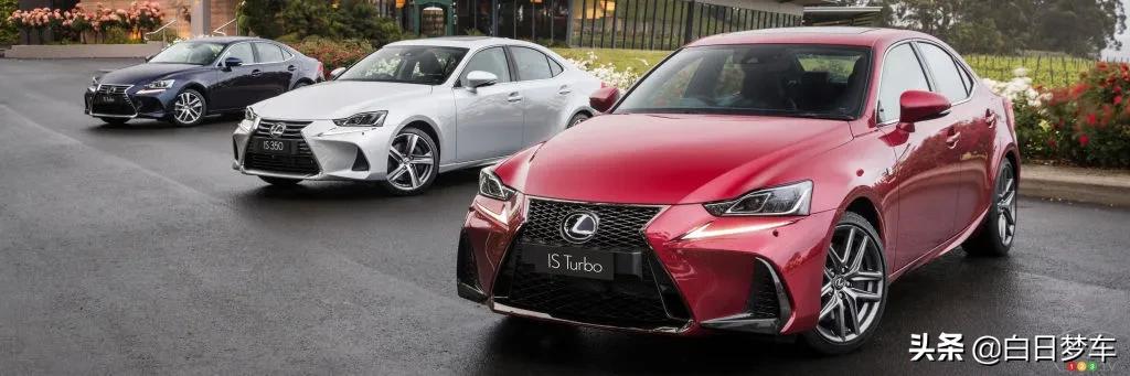 全新一代雷克萨斯is300,2022款雷克萨斯is官图发布