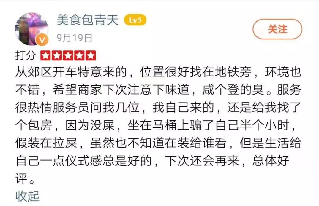 出门如何快速找厕所小窍门,出门在外怎么找到附近的公共厕所