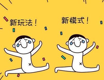 果果云软件下载,搭建淘客系统app的好处