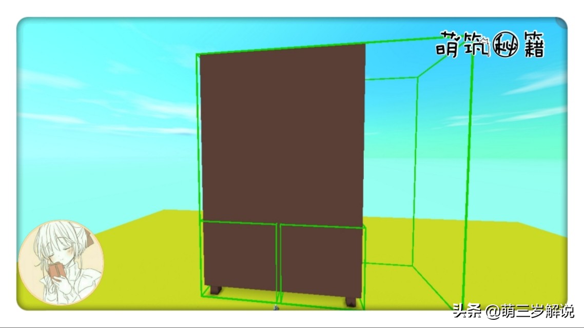 迷你世界:佟掌柜的古风衣橱,掌柜的宝贝都在这里