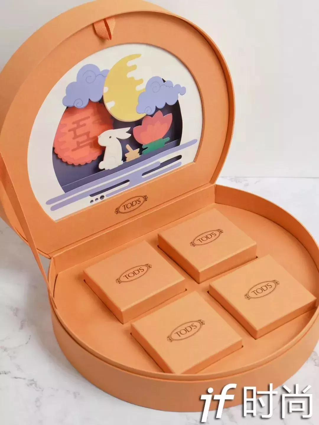 月饼都是燕窝馅,林志玲保养有多疯狂......